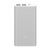 Внешний аккумулятор Xiaomi Mi Power Bank 2i 10000 мАч Серебро