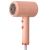 Фен Xiaomi Zhibai Ion Hair Dryer Розовый