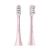 Сменные насадки для зубной щетки Xiaomi Soocas X3 (2шт) Розовый