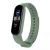 Ремешок Xiaomi Mi Bracelet Wristband для Mi Band 5 Светло-зеленый