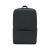 Рюкзак Xiaomi Mi Classic Business Backpack 2 Серый
