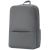 Рюкзак Xiaomi Mi Classic Business Backpack 2 Темный Серый