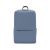 Рюкзак Xiaomi Mi Classic Business Backpack 2 Голубой