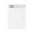 Внешний аккумулятор Xiaomi Mi Power Bank Pocket Edition 10000 mAh Белый