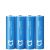 Батарейки для умных устройств Xiaomi Mijia Super Battery 2900 mAh AA (4 шт.) Синие