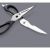 Многофункциональные кухонные ножницы Huo Hou Xiaomi Multifunction Kitchen Scissors Чёрные