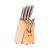 Набор ножей Xiaomi Huo Hou Nano Steel Knife Set 6in1 HU0014