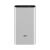 Внешний аккумулятор Xiaomi Mi Power Bank 3 10000мАч Серебро