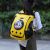Фотография товара «‎Рюкзак-переноска Xiaomi Little Beast Star Pet School Bag Breathable Space Коричневый»‎