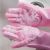 Фотография товара «‎Перчатки для уборки Xiaomi Mijia JJ Magic Gloves HH674 Розовые»‎