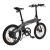 Электровелосипед Xiaomi HIMO C20 Electric Power Bicycle Серый