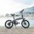 Электровелосипед Xiaomi HIMO C20 Electric Power Bicycle Серый