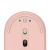 Мышь беспроводная Xiaomi MIIIW Bluetooth Dual Mode Portable Mouse Lite Розовая