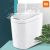 Мусорное ведро Xiaomi Ninestars Waterproof Sensor Trash Can 7л Белое