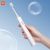 Электрическая зубная щетка Xiaomi Mijia Sonic Electric Toothbrush T301 Белая