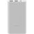 Внешний аккумулятор Xiaomi Mi Power Bank 3 22.5W 10000mAh Серебро