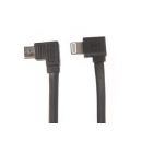 Кабель подключения для Apple Smooth USB Cable (Micro USB to LTG cable)