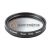 Серый градиентный фильтр Fujimi 77 мм.