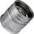 Объектив 7Artisans 55mm F1.4 X Mount Серебро