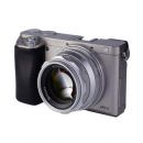 Объектив 7Artisans 35mm F1.2 Sony (E Mount) Серебро