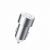 Зарядное устройство Baseus Car Charger Серое
