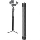 Удлиняющая рукоятка Arigear DH10 Carbon Fiber Extension Pole