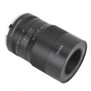 Объектив 7Artisans 60mm F2.8 X mount Macro
