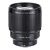 Объектив Viltrox AF 85мм f1.8 X-mount Mark II