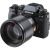 Объектив Viltrox AF 85мм f1.8 X-mount Mark II