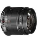 Объектив 7artisans 35mm F0.95 Nikon-Z