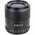 Объектив Viltrox AF 33 F1.4 Sony E