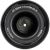 Объектив Viltrox AF 33 F1.4 Sony E