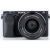 Объектив Viltrox AF 33 F1.4 Sony E