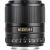 Объектив Viltrox AF 33 F1.4 Sony E