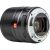 Объектив Viltrox AF 33 F1.4 Sony E