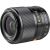 Объектив Viltrox AF 33 F1.4 Sony E