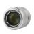 Объектив Viltrox AF 56мм f/1.4 X-mount Серебро