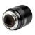 Объектив Viltrox AF 24/1.8 FE E-mount