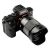 Объектив Viltrox AF 24/1.8 FE E-mount
