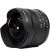 Объектив 7Artisans 7.5mm F2.8 II Fisheye Micro 4/3