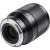 Объектив Viltrox AF 85мм f1.8 Z mount