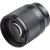 Объектив Viltrox AF 85мм f1.8 Z mount