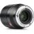 Объектив Viltrox AF 85мм f1.8 Z mount