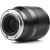 Объектив Viltrox AF 85мм f1.8 Z mount