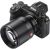 Объектив Viltrox AF 85мм f1.8 Z mount