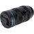 Объектив Sirui 75mm f/1.8 Anamorphic X-mount