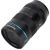 Объектив Sirui 75mm f/1.8 Anamorphic X-mount