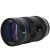 Объектив Sirui 75mm f/1.8 Anamorphic X-mount