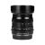 Объектив 7Artisans 10mm F2.8 Fisheye L-mount