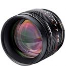 Объектив 7Artisans 50mm F0.95 X-Mount